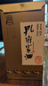 孔府家典藏大陶濃香型白酒 52度 500ml 單瓶裝（經(jīng)典升級版）送禮宴飲 曬單實拍圖
