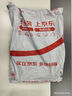 得力（deli）不銹鋼直尺刻度尺公制刻度繪圖鋼尺60cm 曬單實拍圖