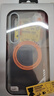 魅族（MEIZU）PANDAER 白金獨角獸 妙磁抗菌手機殼 白金獨角獸 適用魅族20 PRO IML印刷 全包結構 Click按鍵模組 曬單實(shí)拍圖