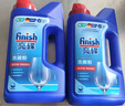 finish亮碟 洗碗粉1kg  洗碗機(jī)洗滌劑洗碗塊洗碗鹽專用鹽清潔劑耗材 曬單實(shí)拍圖