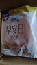 蘇菲早安褲早安日魔術(shù)貼日用安心褲L碼16條透氣褲型衛生巾日安褲自營(yíng) 曬單實(shí)拍圖