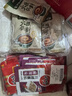 呷哺呷哺 火鍋蘸料 原味120g*10 不辣麻醬拌面拌飯醬調料 火鍋底料伴侶 曬單實拍圖