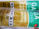 瓦克GA醇型玻璃膠室內外通用玻璃門(mén)窗專(zhuān)用密封膠環(huán)保美容膠硅膠瓷白 曬單實(shí)拍圖