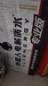 外星人【楊瀚森同款】電解質(zhì)水 運(yùn)動(dòng)專業(yè)系列PRO 添加BCAA 500mL*15瓶 曬單實(shí)拍圖
