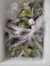 三萌果蔬廣西小米蕉【青蕉發(fā)貨收到需催熟】芭蕉新鮮水果應(yīng)季香蕉現(xiàn)摘現(xiàn)發(fā) 5斤 優(yōu)選果【粉糯香甜】?jī)?.5斤 曬單實(shí)拍圖