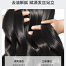 FAN BEAUTY DIARY范冰冰白檀香氛蓬蓬豐盈洗發(fā)水500ml 清爽柔順去油滋潤蓬松 曬單實拍圖