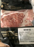 鮮京采 雞腿肉丁 4斤 去皮冷凍雞腿肉丁 健身輕食 源頭直發(fā) 曬單實(shí)拍圖