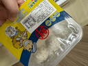 楊永興黃陂三鮮豬肉丸子四喜丸子獅子頭肉圓子年夜飯半成品預制菜速食菜 肉丸180g*1盒 曬單實(shí)拍圖