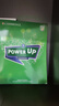 Power Up教材劍橋少兒英語(yǔ)0 1 2 3 4 5 6級(jí)powerup劍橋英語(yǔ)教材 1級(jí)課本+練習(xí)冊(cè)+活動(dòng)手冊(cè)+資料 曬單實(shí)拍圖