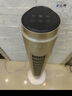 格力直流變頻塔扇360°送風(fēng)WiFi智能控制大風(fēng)量低噪運(yùn)行可拆洗風(fēng)輪空調(diào)伴侶定時(shí)預(yù)約辦公家庭多場(chǎng)景用 超節(jié)能WiFi智控-FLZ-09X67Bag-順豐 曬單實(shí)拍圖