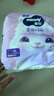 MOONY蘇菲尤妮佳Q薄萌羽慕怡小羊駝拉拉褲XL碼30片(12-17kg)超薄透氣 曬單實拍圖