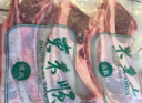 東來順 內蒙古羔羊原切法排小切1斤（約4-6根） 戰(zhàn)斧法式羊排 燒烤食材 曬單實拍圖