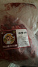 跑山密水農家安心黑豬排骨 多肉豬肋排 新鮮肋條 豬肉 生鮮燒烤食材源頭直發(fā) 黑豬排骨4斤 曬單實(shí)拍圖