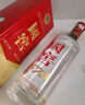 瀘州老窖 國窖1573 濃香型白酒 52度500ml*6 經(jīng)典裝原箱五碼(掃蓋有獎) 曬單實拍圖
