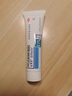 【原研好藥】達(dá)芙文 阿達(dá)帕林凝膠0.1%*30g/盒用于以粉刺丘疹和膿皰為主要表現(xiàn)的輕中度尋常型痤瘡 曬單實(shí)拍圖