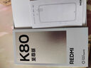 小米 紅米K80至尊版 Ultra【國家補貼】5G新品 REDMI手機 性能游戲電競手機 月巖白 12GB+256GB 官方標(biāo)配 曬單實拍圖