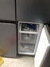 海爾（Haier）531升十字對開四開門家用電冰箱制冰風冷無霜一級能效變頻節(jié)能家電國家補貼20%BCD-531WGHTD59SHU1 曬單實拍圖