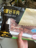 牧溪春內蒙原切羔羊肉卷1斤 冷凍 羊肉片 生鮮火鍋食材 曬單實(shí)拍圖
