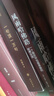 風(fēng)雨哈佛路（紀念版） 中信出版社圖書(shū) 曬單實(shí)拍圖