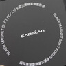 卡姿蘭（Carslan）17g大容量黑磁粉餅2.0透明色(13g+4g)囤貨控油 曬單實(shí)拍圖