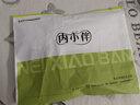 內小伴3條平角內褲女士純棉夏季安全褲防走光10A抑菌二合一中腰四角內褲 曬單實(shí)拍圖