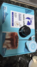 瑞幸咖啡0糖0脂醇香濃縮咖啡液意式黑咖18ml*32顆/盒冰美式生椰拿鐵黑咖啡 曬單實(shí)拍圖