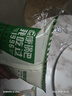 運康運康鍋巴102g經(jīng)典組合懷舊小零食大米鍋巴兒童休閑小吃山西特產(chǎn) 五香味4+牛肉味3 曬單實(shí)拍圖