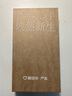 Apple 蘋(píng)果 iPhone 15 Pro 二手手機國行優(yōu)惠券補貼 白色鈦金屬 256G 曬單實(shí)拍圖