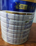美素佳兒（Friso）皇家美素佳兒（Friso Prestige）幼兒配方奶粉12-36月齡幼兒 3段 800g 6罐 （店長推薦） 曬單實拍圖
