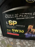 卡爾沃全合成機油 4L SP級5W-30全新配方潤滑油汽車發(fā)動機養(yǎng)車保養(yǎng) 曬單實拍圖