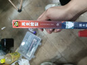 臺版漫畫 再見繪梨 全 再版 再見了繪梨  lookback 驀然回首 全 藤本樹漫畫短篇集 炎拳1-8全 FIRE PUNCH 少年熱血漫畫 少年JUMP+ 東立出版 綠山墻動漫 再見繪梨 全 曬單實拍圖