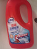老管家管道疏通啫喱1kg*2強力衛(wèi)生間廚房下水道疏通劑清潔劑溶解劑 曬單實拍圖