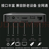 全網(wǎng)通用海思芯電視盒子終身免費(fèi)看直播4K高清5G網(wǎng)絡(luò)電視機(jī)頂盒 AI點(diǎn)播直播+VIP會(huì)員+永久免費(fèi) 自動(dòng)升級更新+5年質(zhì)保+30天試用 曬單實(shí)拍圖