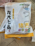 龍大肉食 豬舌1斤 豬舌頭冷凍豬舌頭熟食原料鹵豬舌 醬鹵食材 豬肉生鮮 曬單實(shí)拍圖