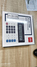 得力（deli）雙電源電腦按鍵計算器 12位大屏橫式桌面計算機 金融財務(wù) 辦公用品 白色2136 新老混發(fā) 曬單實(shí)拍圖