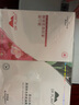 植物醫(yī)生【明星同款】面膜組合裝水潤面膜換季補(bǔ)水保濕奶皮膜布26ml*50片 曬單實(shí)拍圖