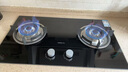 老板（Robam）星辰系列燃?xì)庠?0B2A家用天然氣雙灶嵌入式煤氣灶5.2kW可調(diào)節(jié)換裝不改孔灶具灶臺(tái)家電國(guó)家補(bǔ)貼20% 曬單實(shí)拍圖