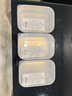 三四鋼316L不銹鋼保鮮盒飯盒餐盒食品級肉類冰箱冷凍分裝3個(gè)裝W373512 曬單實(shí)拍圖