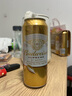 百威金尊啤酒500ml*18聽(tīng)整箱裝 單一麥芽10度原麥 中秋送禮  曬單實(shí)拍圖
