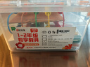 時(shí)光學(xué)小學(xué)數學(xué)教具一二年級標準款12件套一站式備齊小學(xué)生計數器七巧板鐘表同步課堂學(xué)具 曬單實(shí)拍圖