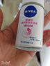 妮維雅（NIVEA）【 孫穎莎同款 】抑汗香體止汗露腋下干爽滾珠精華爽身走珠液50ml 曬單實(shí)拍圖