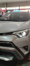 豐田（TOYOTA）一汽原廠全合成純牌機(jī)油0W-20 SP級 4L 小保養(yǎng)套餐(M3鐵濾+墊片) 曬單實拍圖