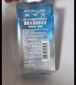 美寶蓮眼唇卸套裝330ml(買1套送1套到手660ml)卸妝油卸妝水生日禮物女 曬單實拍圖