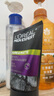 歐萊雅（LOREAL） 男士洗面奶補(bǔ)水保濕控油碳爽磨砂抗黑頭冰感深層凈化潔面膏乳 抗黑頭潔面膏100ml+50ml 曬單實(shí)拍圖