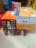 維他奶維他經(jīng)典檸檬味茶飲料250ml*24盒 檸檬茶整箱裝 家庭聚會 分享裝 曬單實拍圖