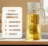 小熊（Bear）油壺 調(diào)料瓶抗菌玻璃油瓶醬油瓶600ml 自動(dòng)開(kāi)合不掛油CX-W0058 曬單實(shí)拍圖