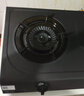 美的（Midea）家用廚房燃氣灶雙灶雙眼灶5.2KW大火力灶具天然氣灶灶臺煤氣灶雙灶臺式臺面灶不銹鋼猛火灶臺灶 美的TX3【4.8KW液化氣】臺面灶 大火力猛火灶 曬單實(shí)拍圖