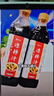 海天 涼拌汁 酸辣油醋汁 560g 調(diào)味 涼拌調(diào)料 點蘸酸辣開胃 拌菜撈汁 曬單實拍圖