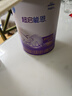雀巢（Nestle）超啟能恩嬰幼兒乳蛋白部分水解配方奶粉1段0-12個月適用800克  曬單實拍圖