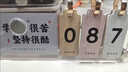 超級(jí)京神中考倒計(jì)時(shí)牌2026勵(lì)志擺件【風(fēng)破浪】年倒計(jì)時(shí)高考立牌日歷翻頁(yè)考研金榜題名創(chuàng)意學(xué)生 學(xué)習(xí)很苦-堅(jiān)持很酷【無(wú)金屬元素款】 普通包裝 曬單實(shí)拍圖